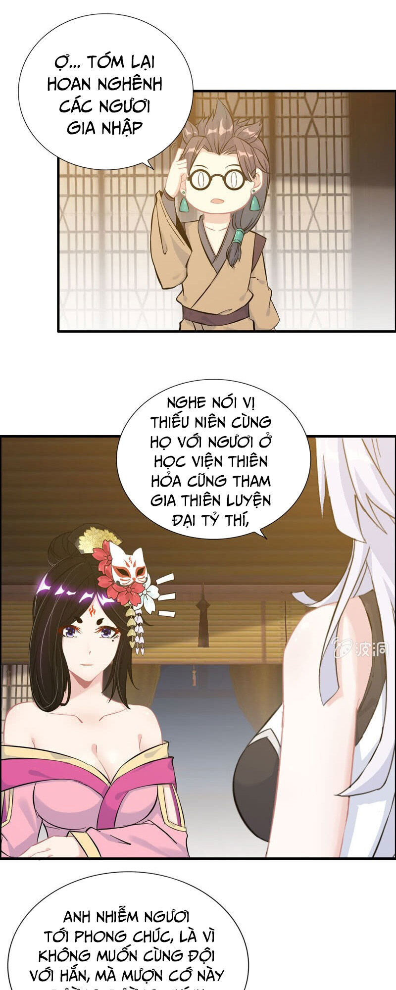 Thần Ma Thiên Sát Chapter 93 - Trang 2