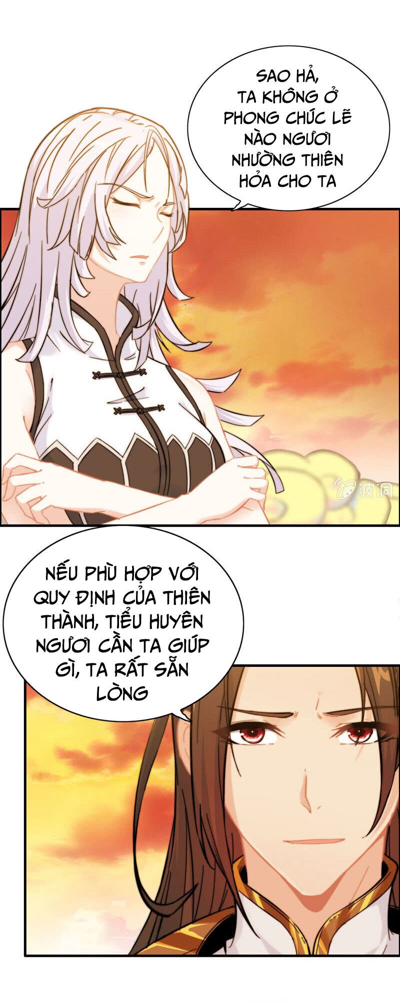 Thần Ma Thiên Sát Chapter 92 - Trang 2