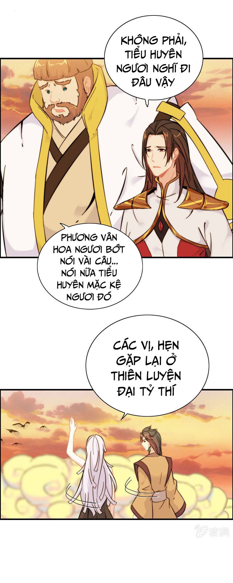 Thần Ma Thiên Sát Chapter 92 - Trang 2