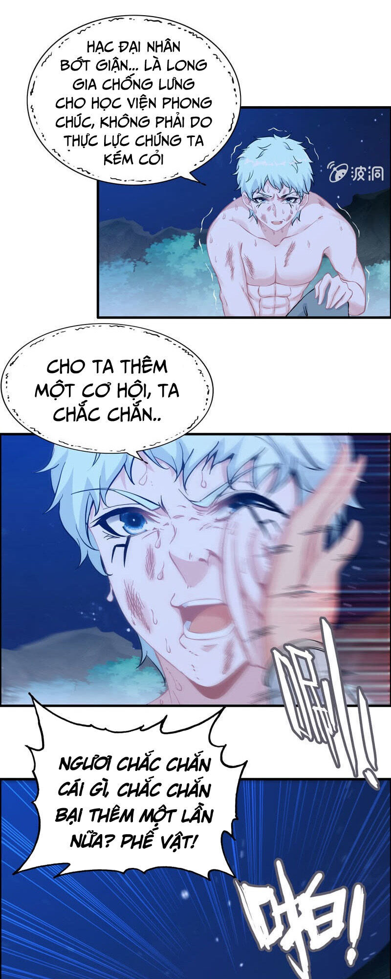 Thần Ma Thiên Sát Chapter 92 - Trang 2