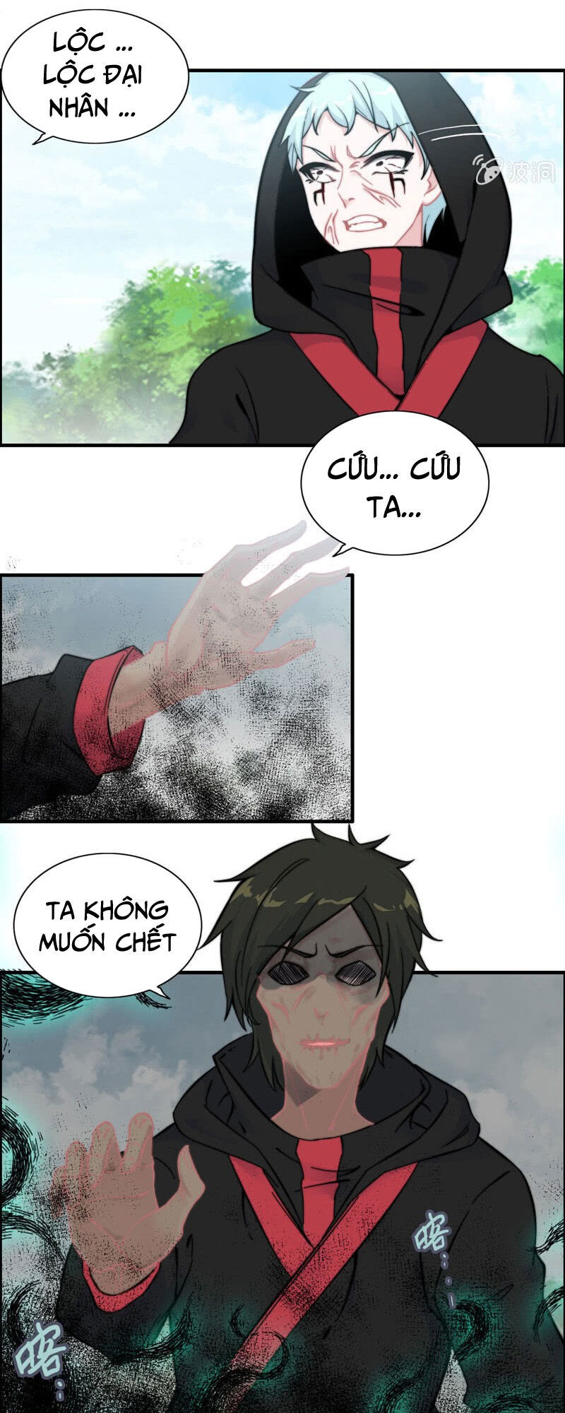 Thần Ma Thiên Sát Chapter 90 - Trang 2