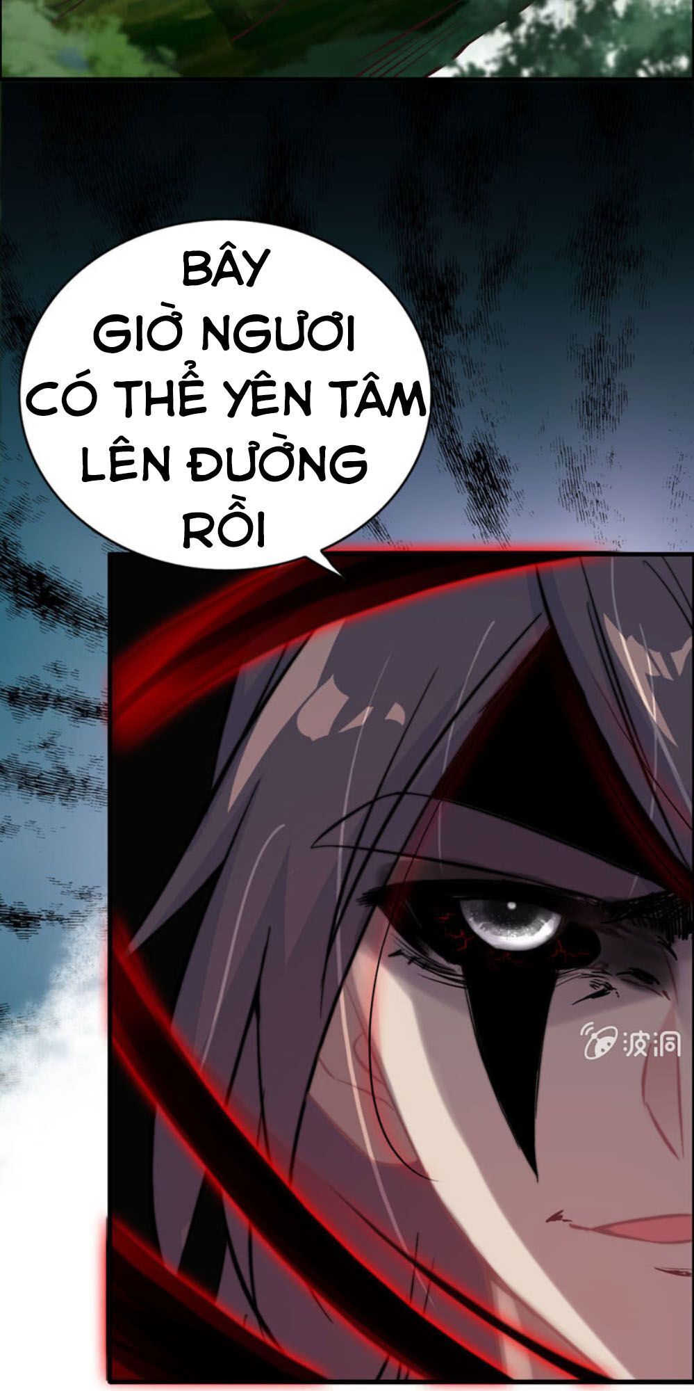 Thần Ma Thiên Sát Chapter 88 - Trang 2