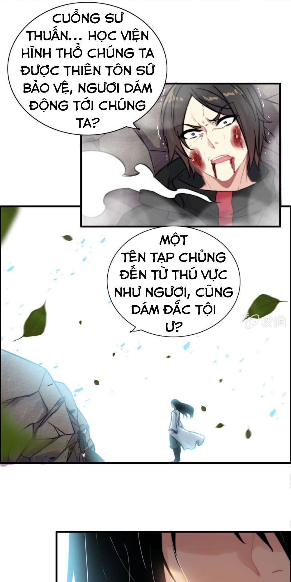 Thần Ma Thiên Sát Chapter 86 - Trang 2