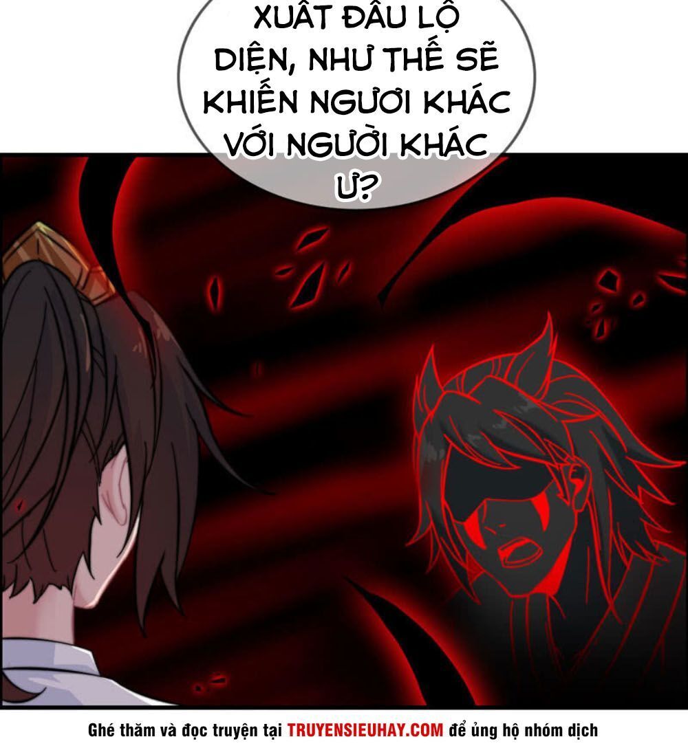 Thần Ma Thiên Sát Chapter 86 - Trang 2