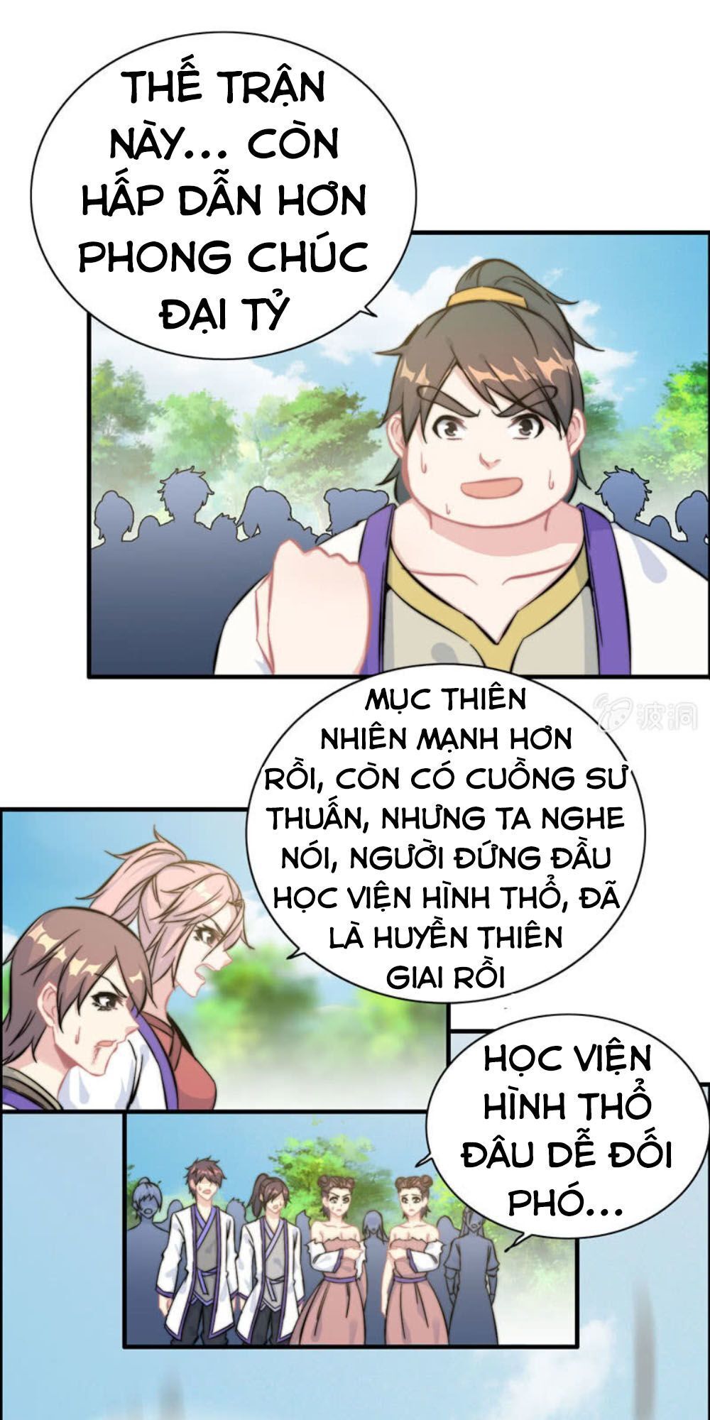 Thần Ma Thiên Sát Chapter 85 - Trang 2