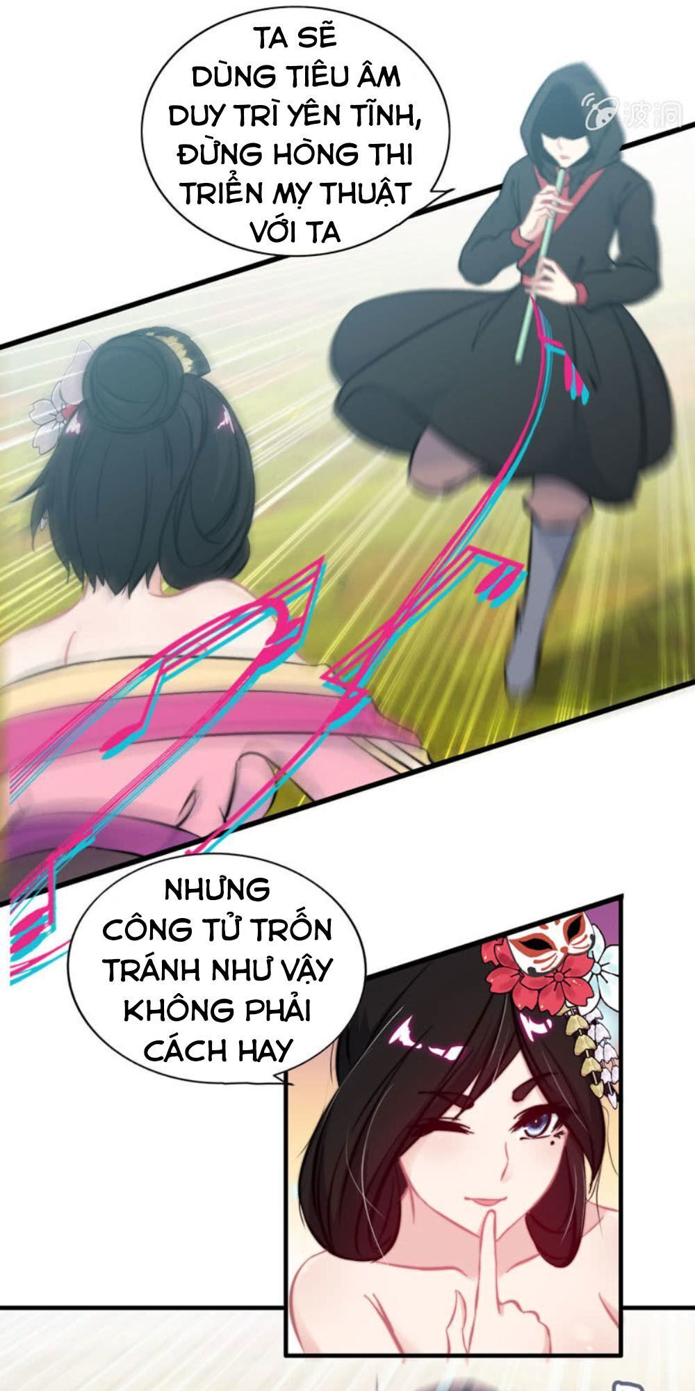 Thần Ma Thiên Sát Chapter 85 - Trang 2