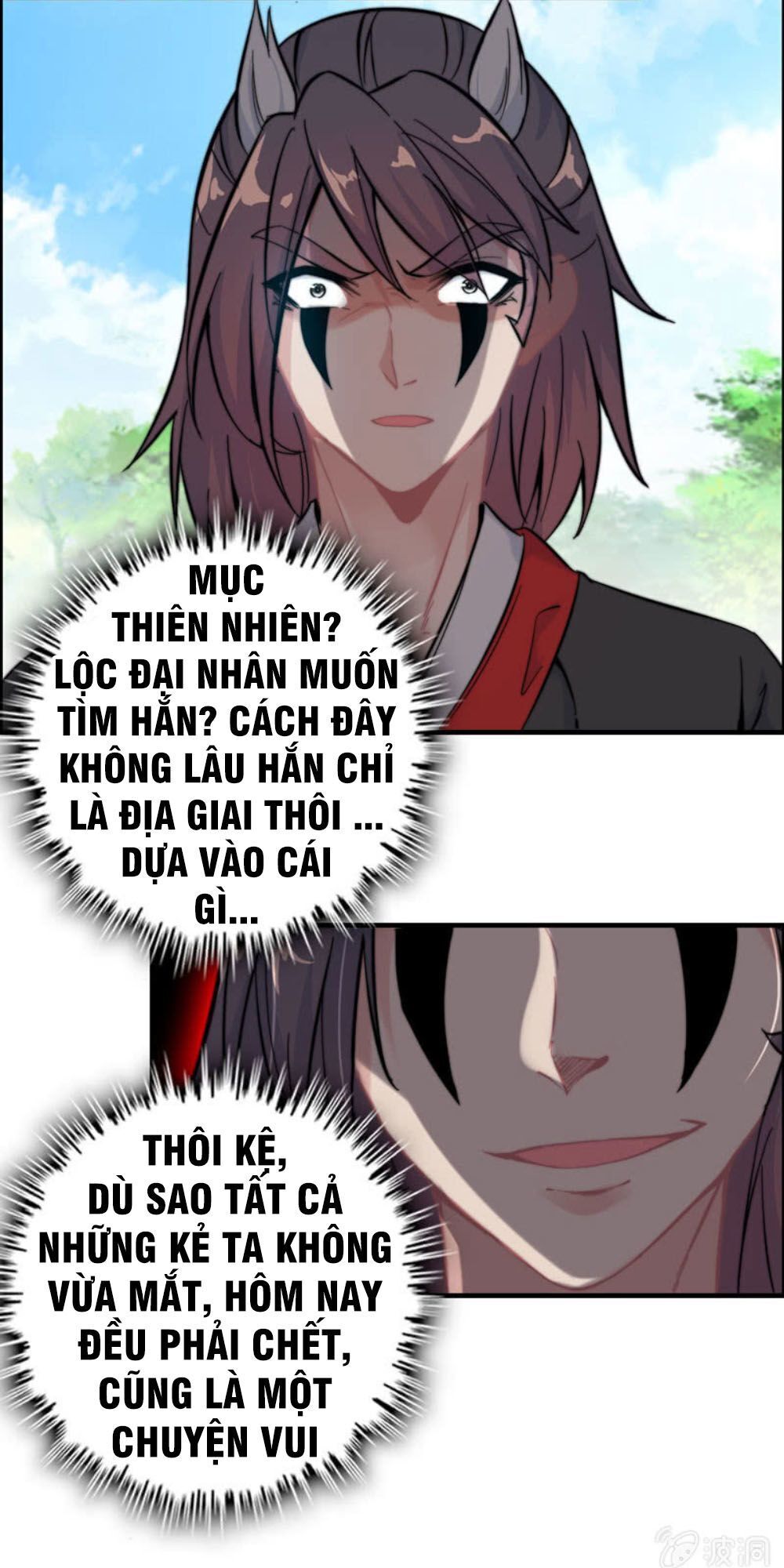 Thần Ma Thiên Sát Chapter 85 - Trang 2