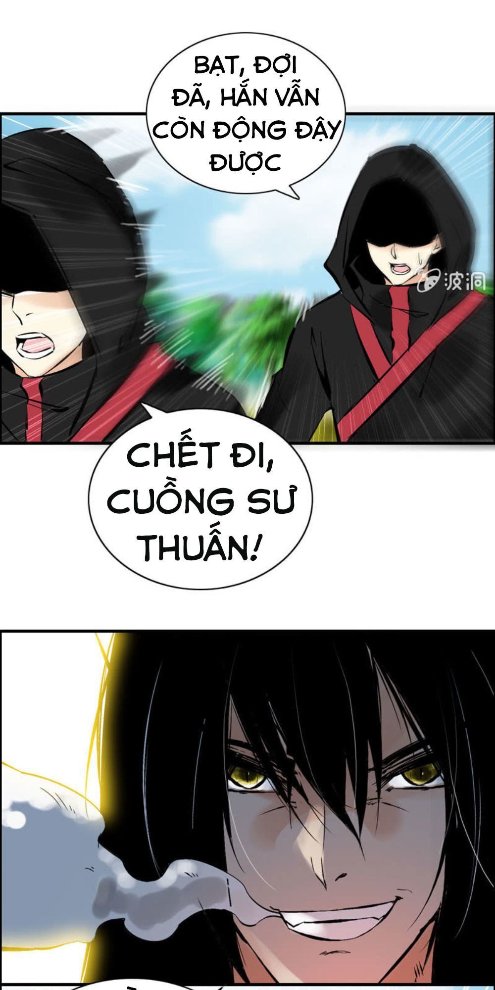 Thần Ma Thiên Sát Chapter 84 - Trang 2