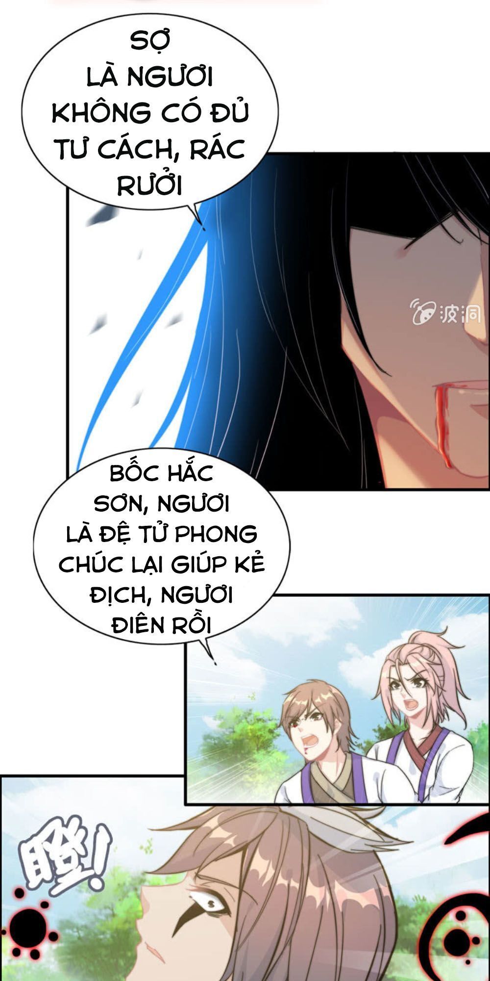 Thần Ma Thiên Sát Chapter 84 - Trang 2