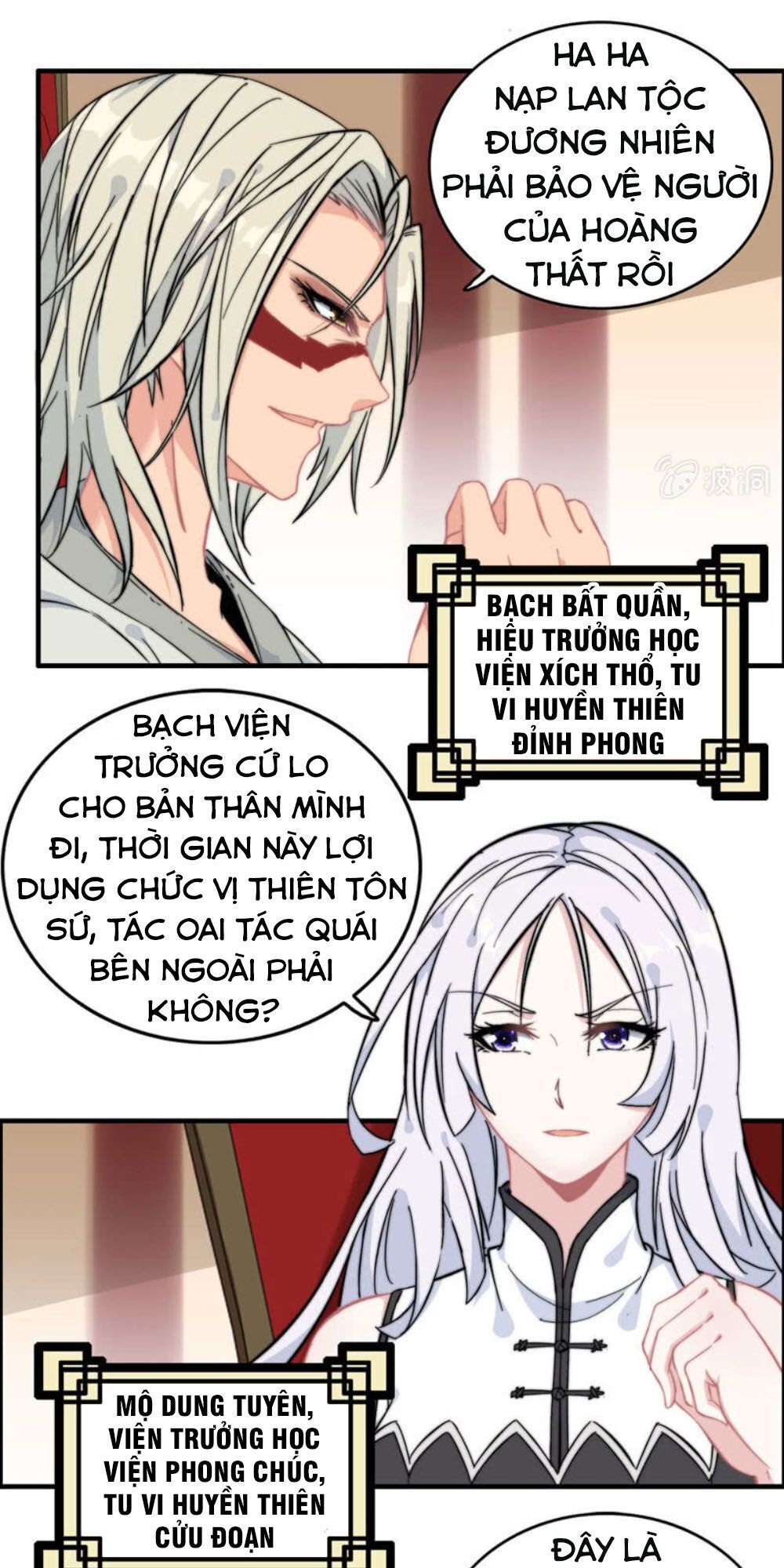 Thần Ma Thiên Sát Chapter 82 - Trang 2