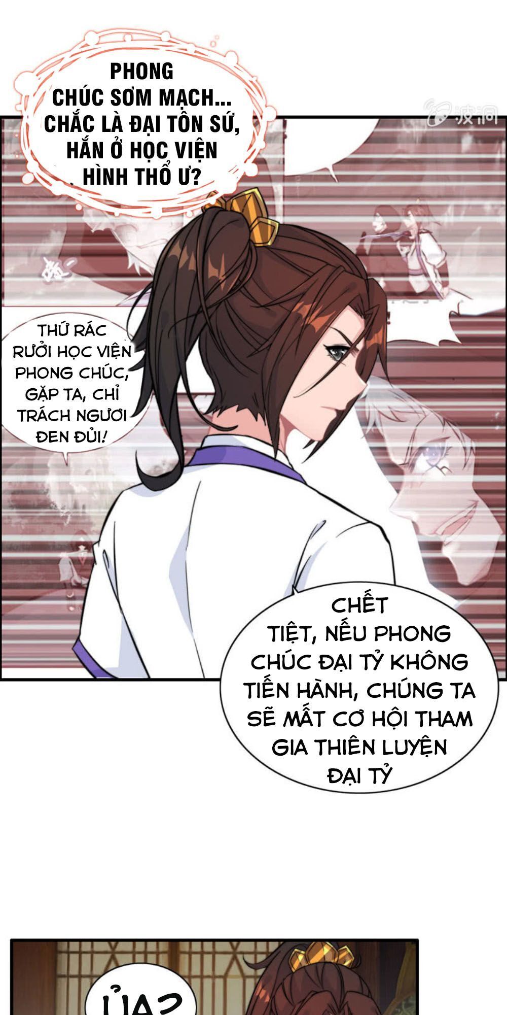 Thần Ma Thiên Sát Chapter 82 - Trang 2