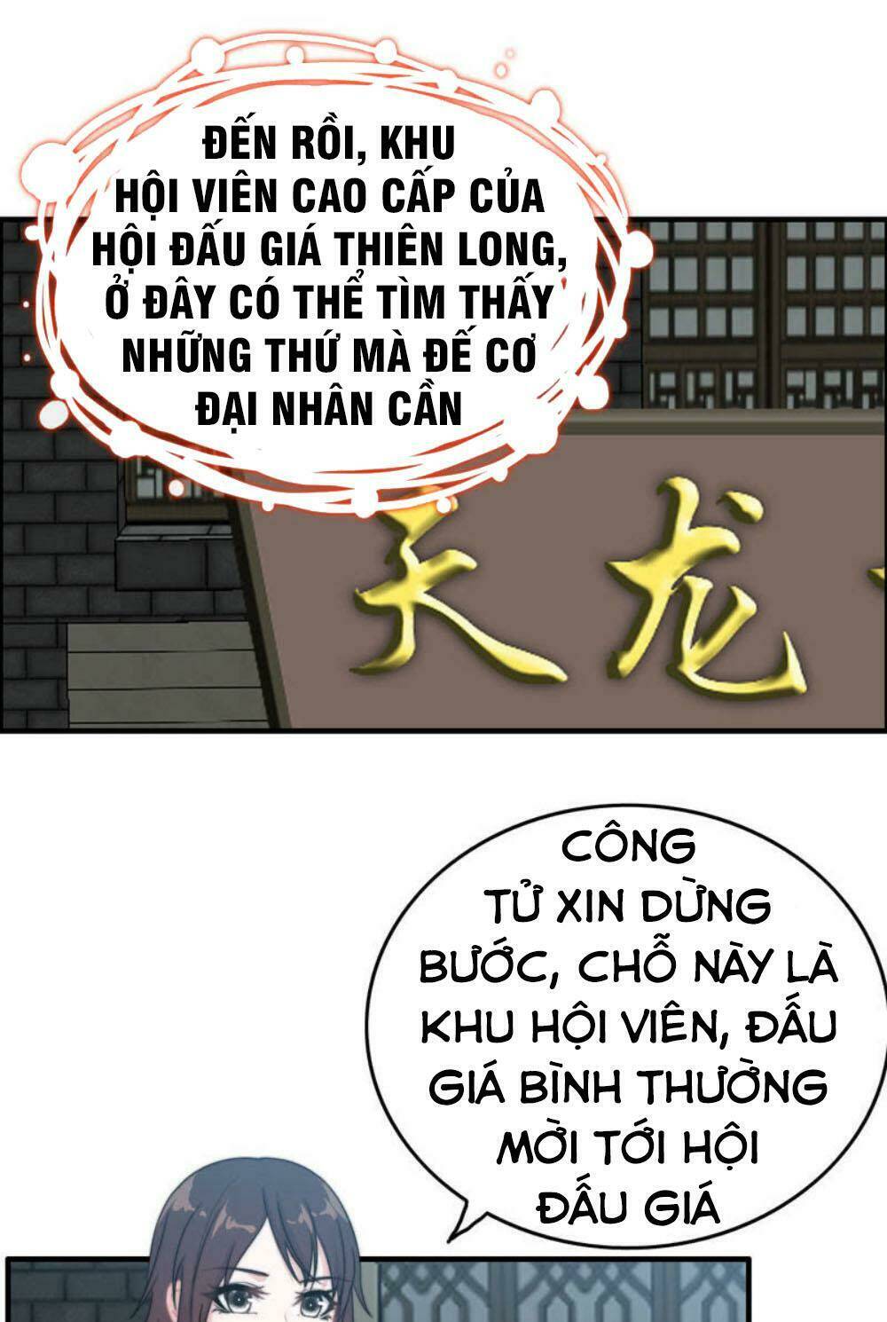 Thần Ma Thiên Sát Chapter 81 - Trang 2