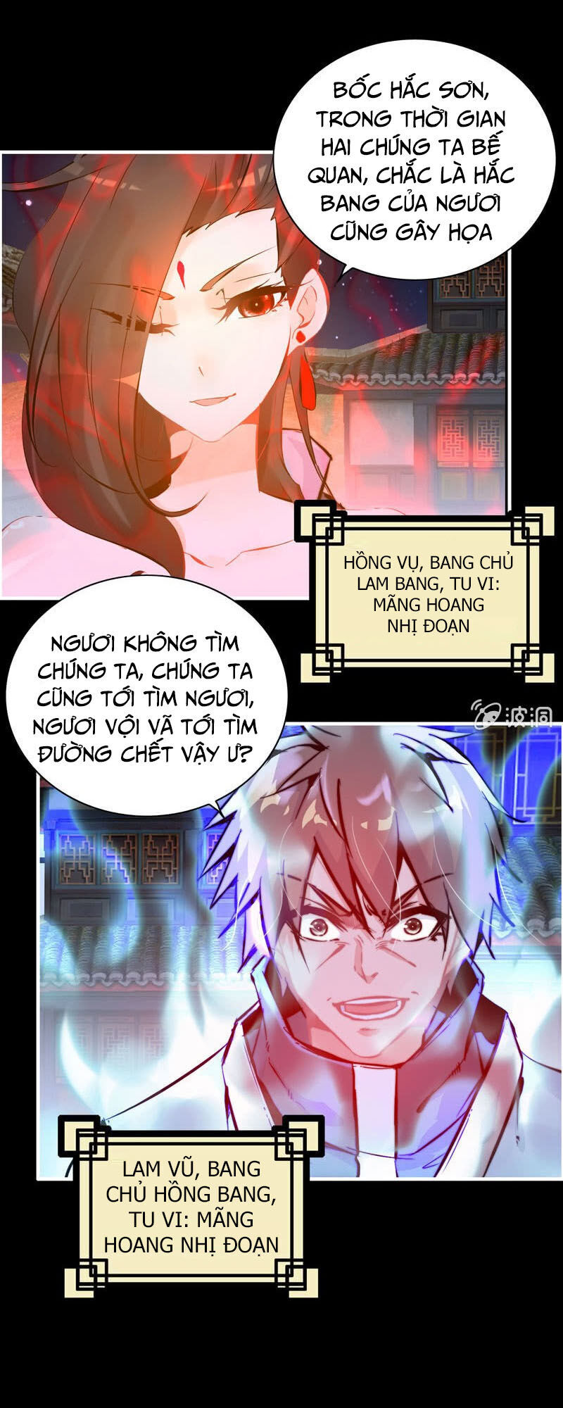 Thần Ma Thiên Sát Chapter 80 - Trang 2