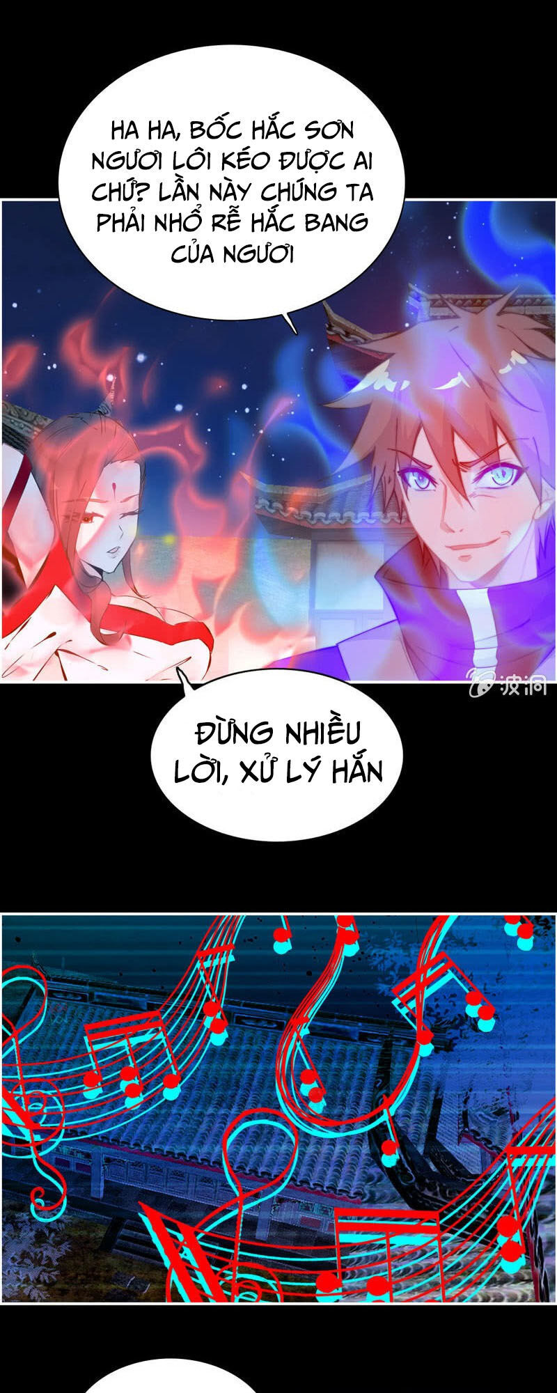 Thần Ma Thiên Sát Chapter 80 - Trang 2