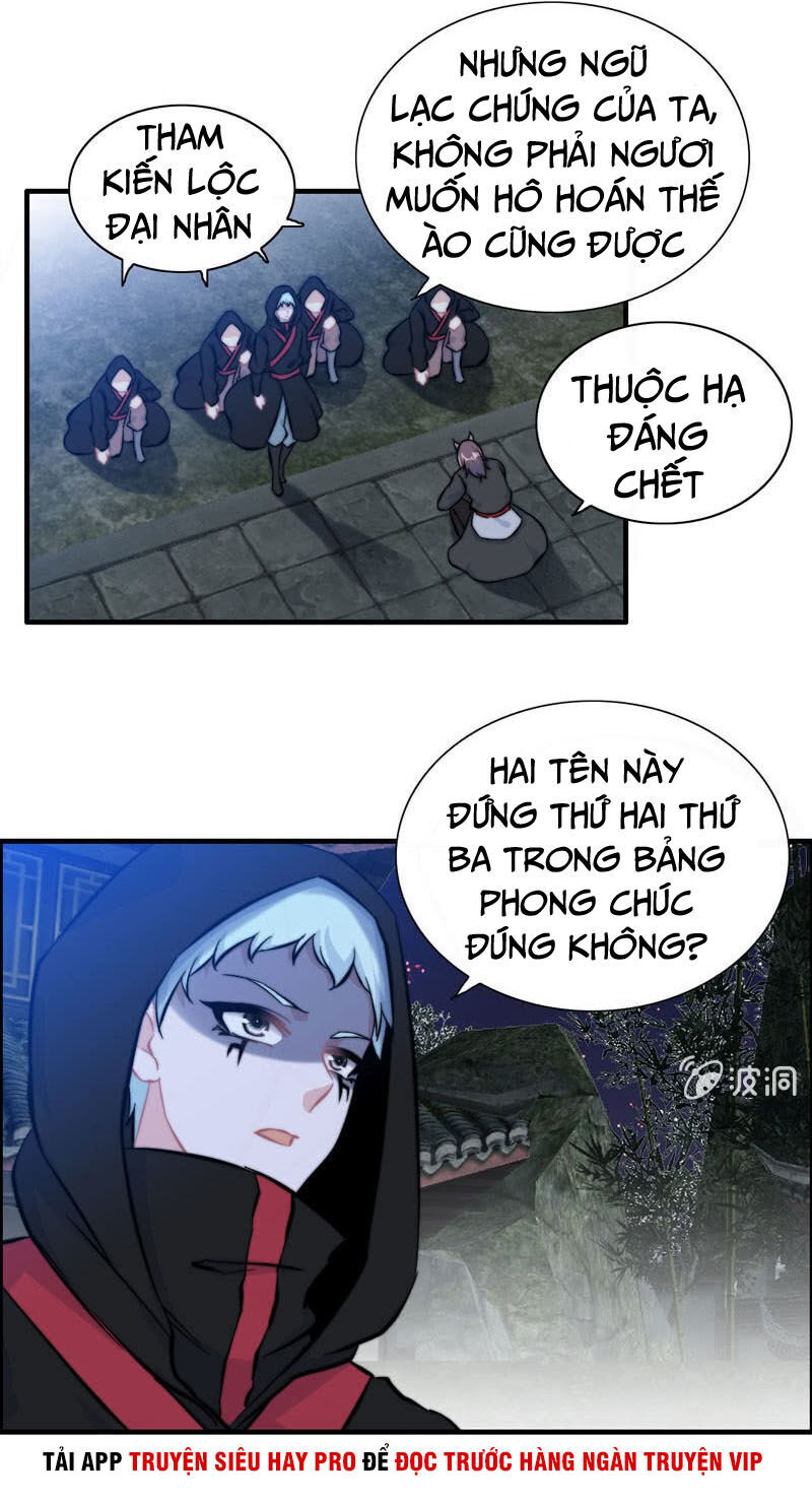 Thần Ma Thiên Sát Chapter 80 - Trang 2