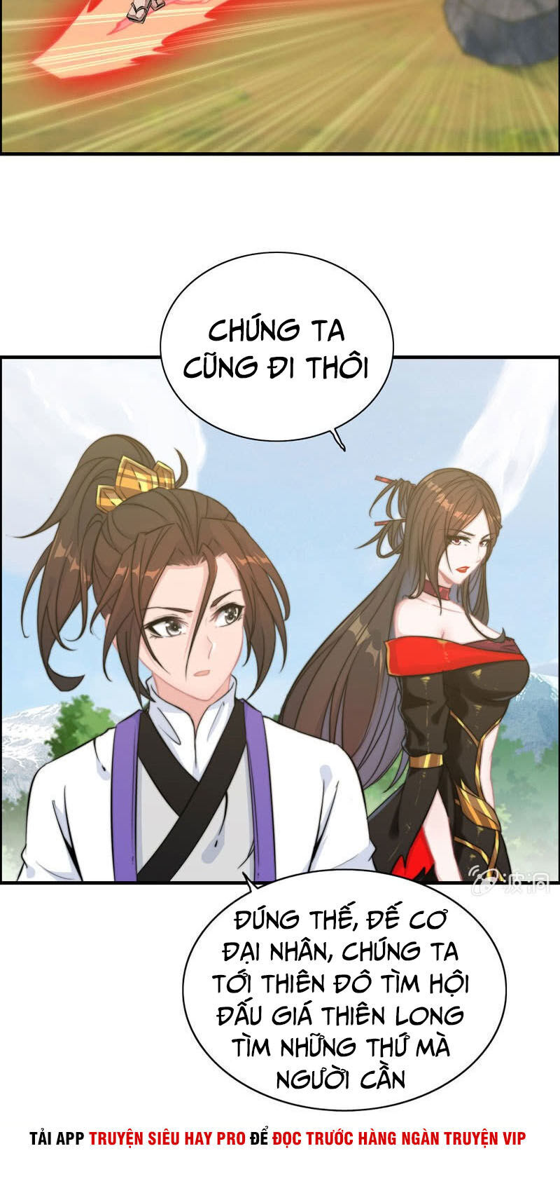 Thần Ma Thiên Sát Chapter 80 - Trang 2