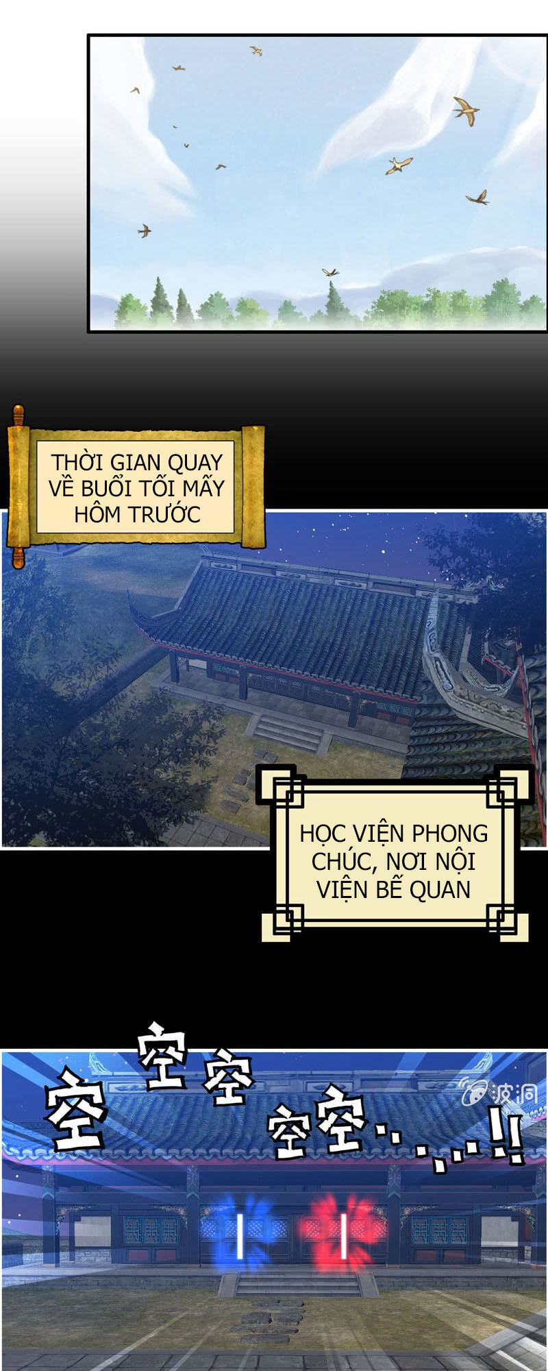 Thần Ma Thiên Sát Chapter 80 - Trang 2