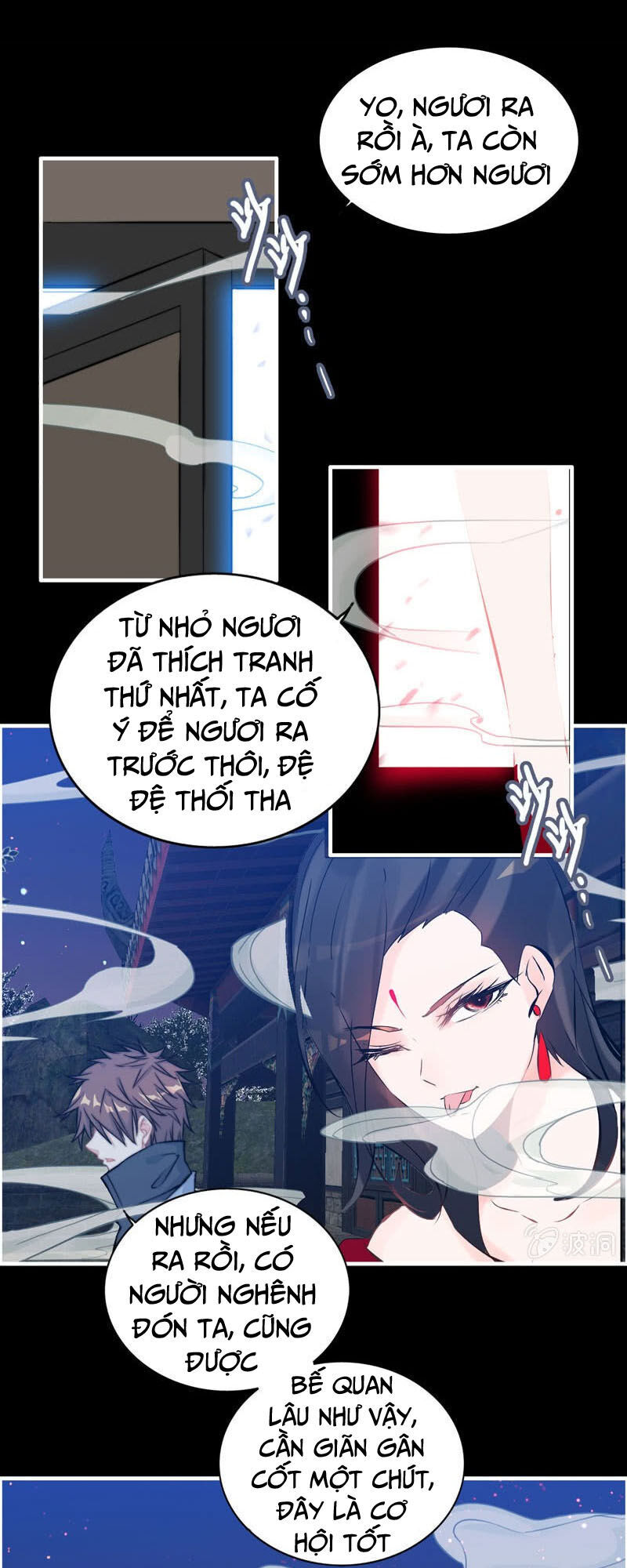 Thần Ma Thiên Sát Chapter 80 - Trang 2