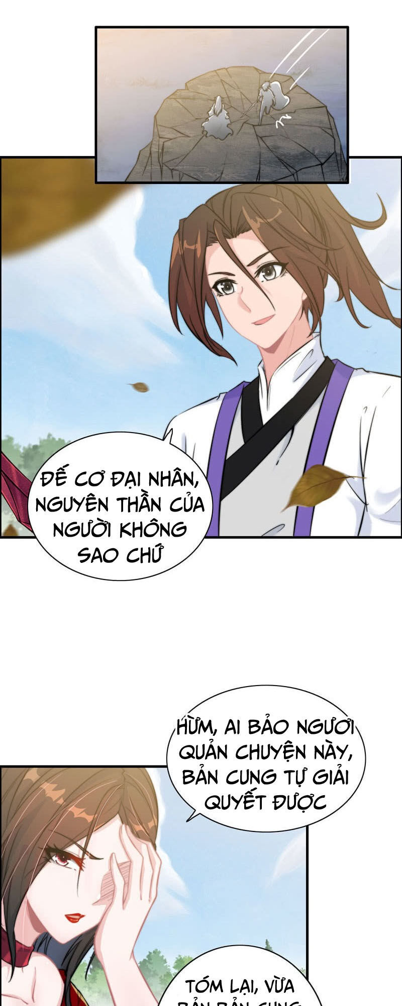 Thần Ma Thiên Sát Chapter 79 - Trang 2