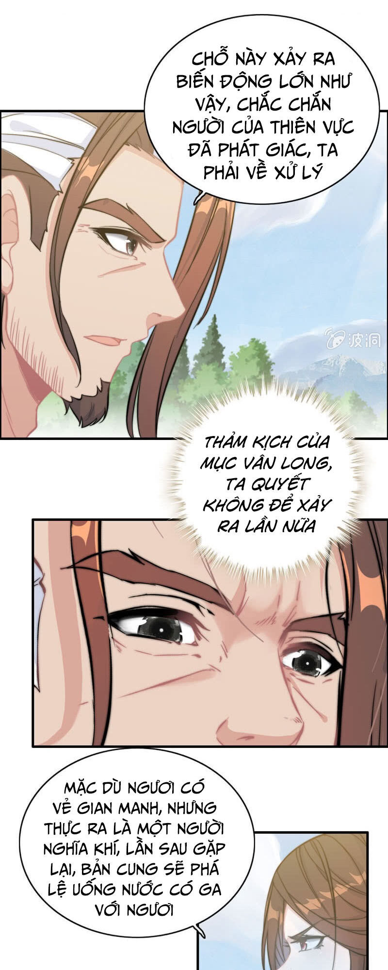 Thần Ma Thiên Sát Chapter 79 - Trang 2