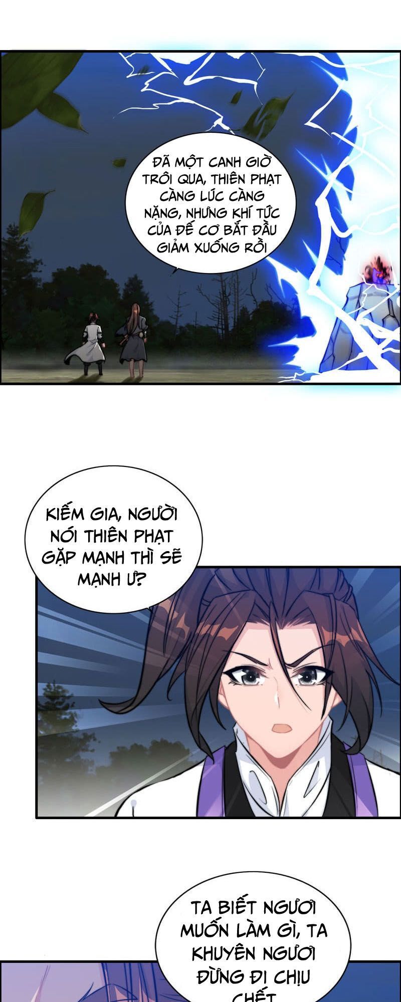 Thần Ma Thiên Sát Chapter 78 - Trang 2