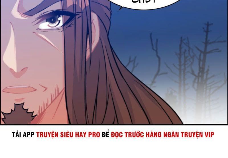 Thần Ma Thiên Sát Chapter 78 - Trang 2