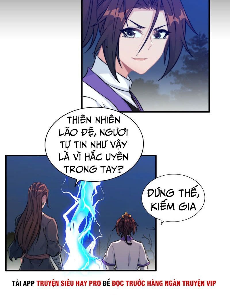 Thần Ma Thiên Sát Chapter 78 - Trang 2