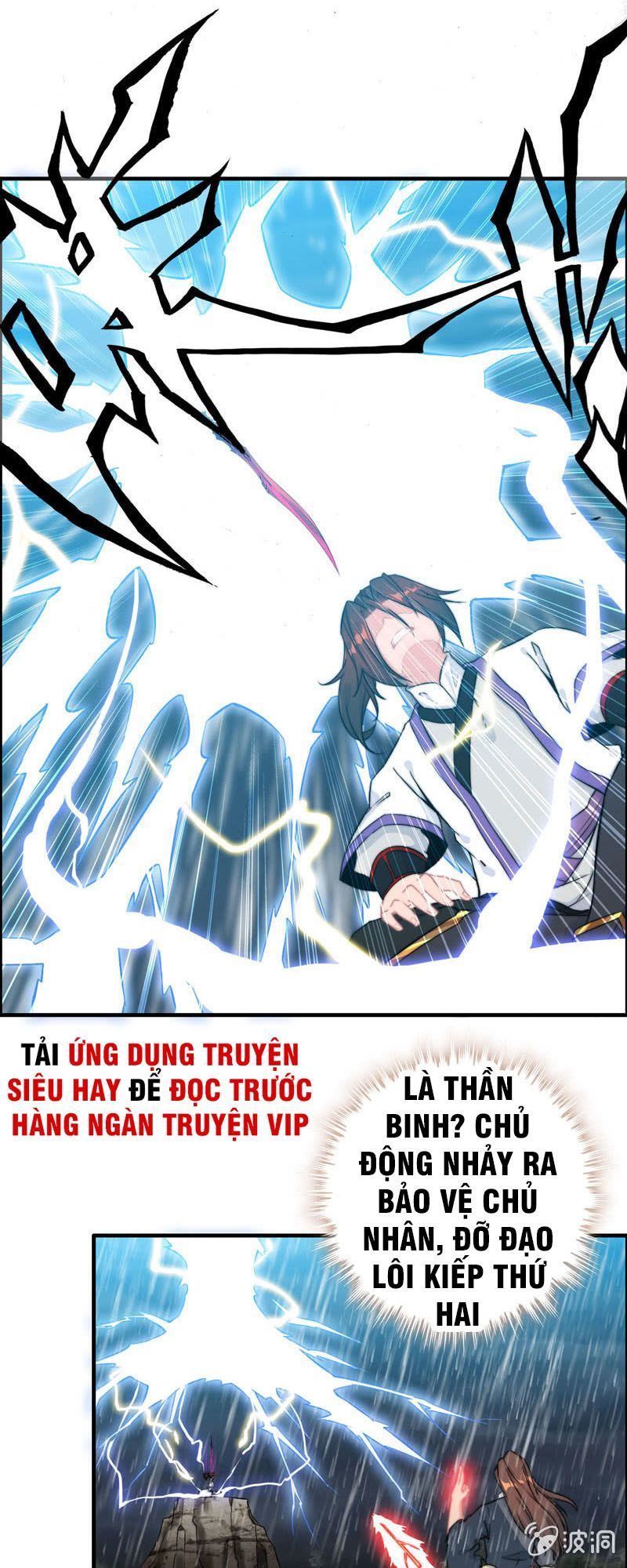 Thần Ma Thiên Sát Chapter 76 - Trang 2