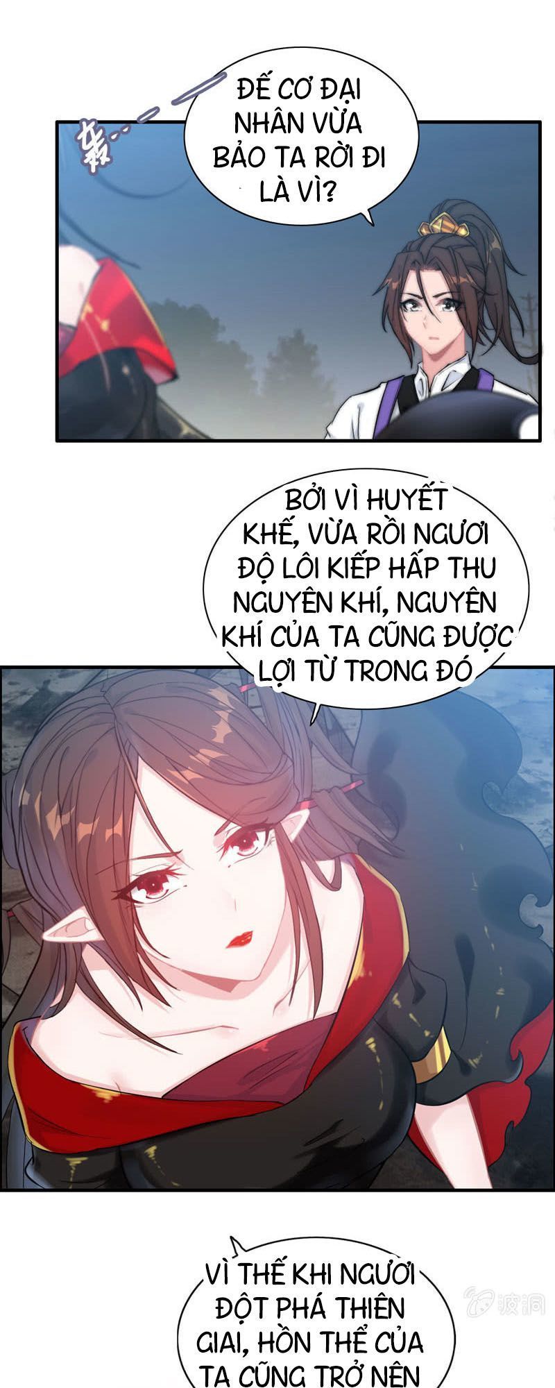 Thần Ma Thiên Sát Chapter 76 - Trang 2