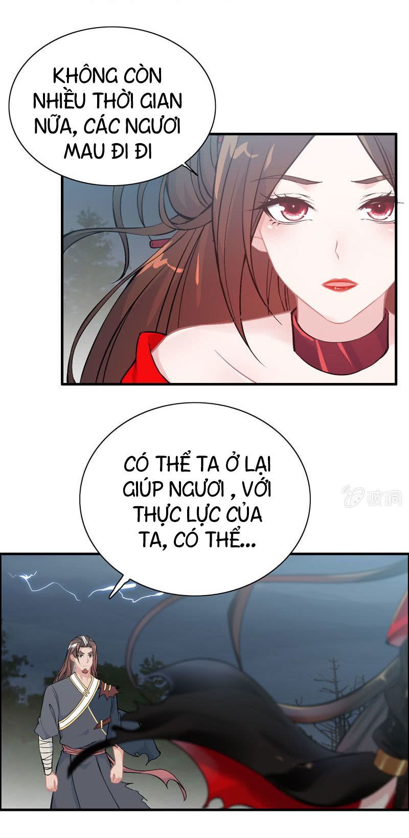 Thần Ma Thiên Sát Chapter 76 - Trang 2