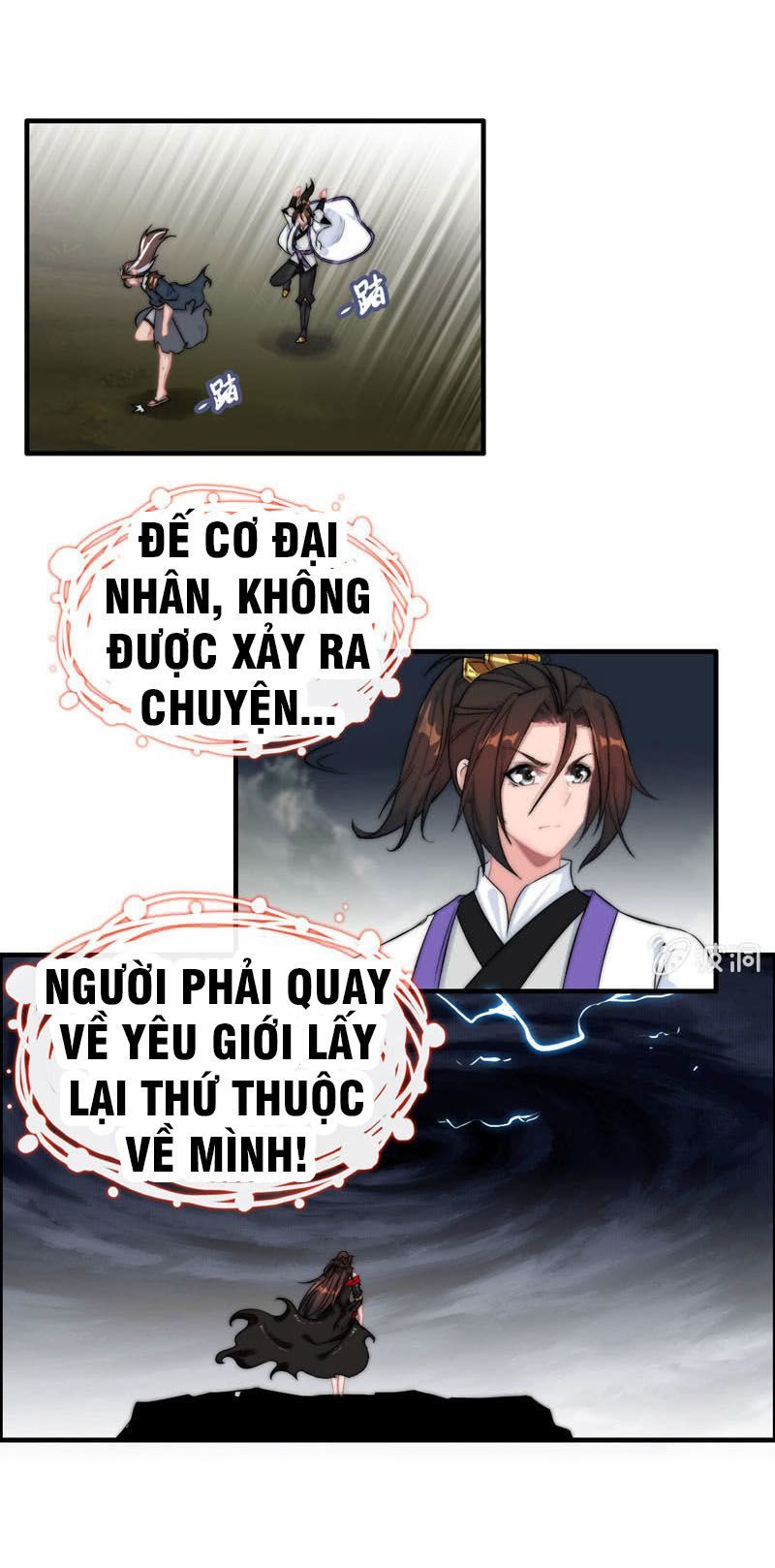 Thần Ma Thiên Sát Chapter 76 - Trang 2