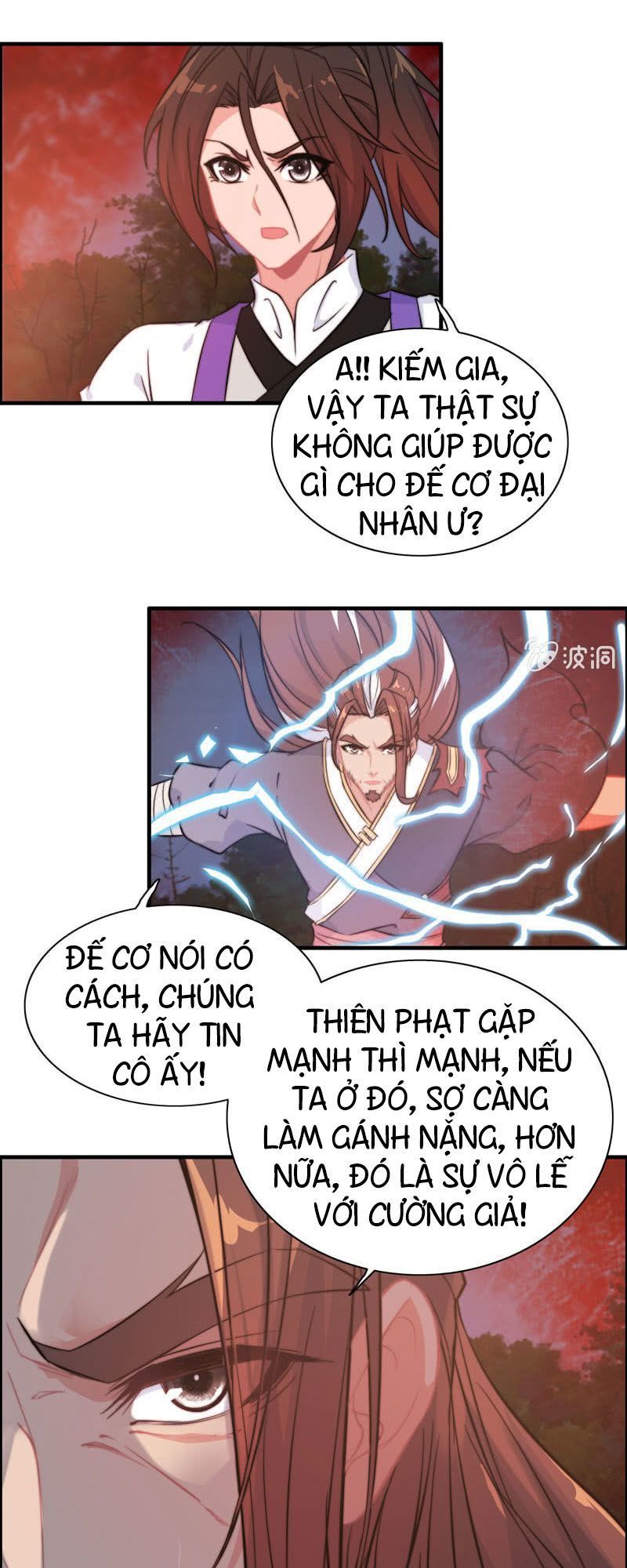 Thần Ma Thiên Sát Chapter 76 - Trang 2