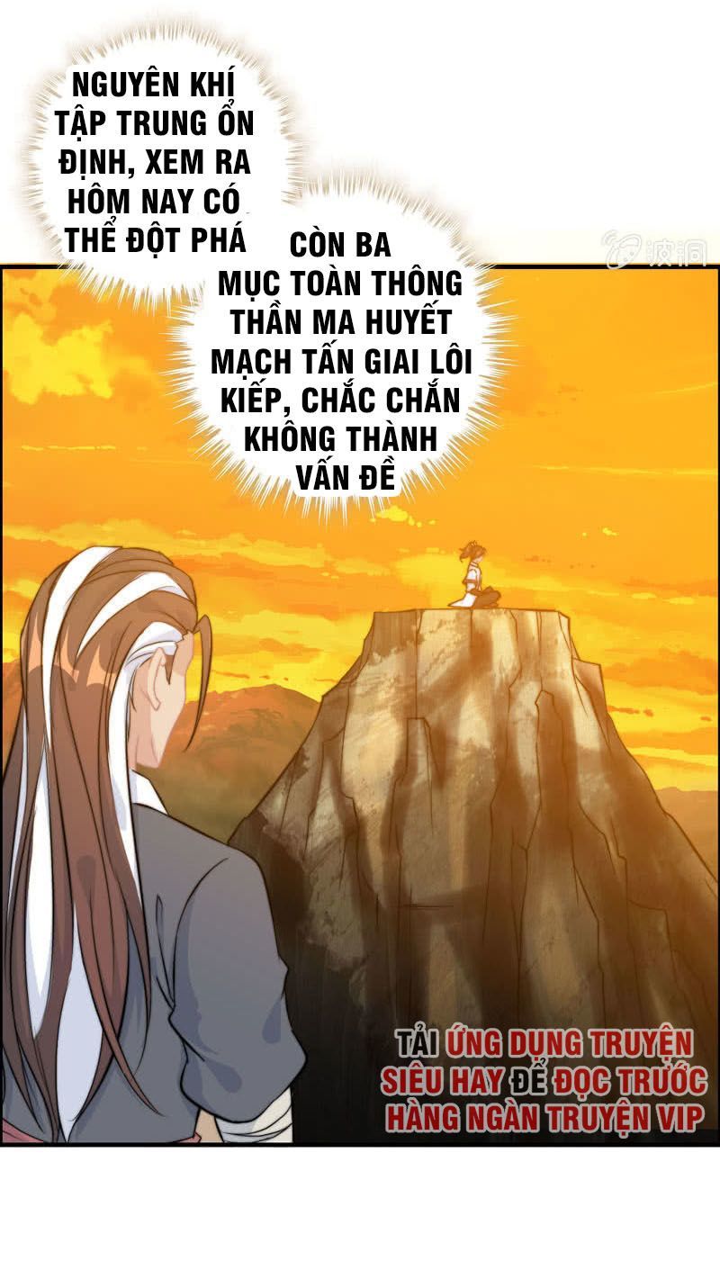 Thần Ma Thiên Sát Chapter 75 - Trang 2