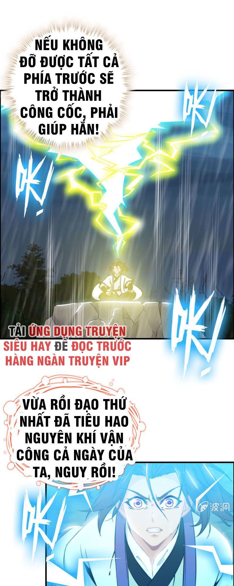 Thần Ma Thiên Sát Chapter 75 - Trang 2