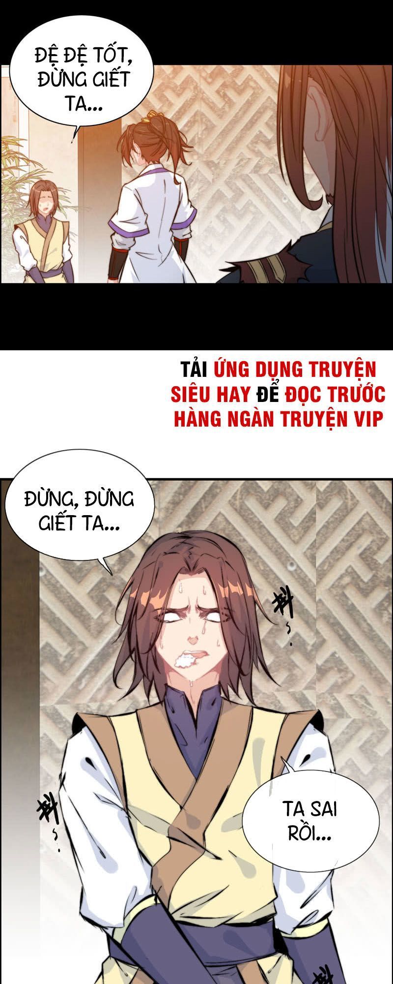 Thần Ma Thiên Sát Chapter 73 - Trang 2