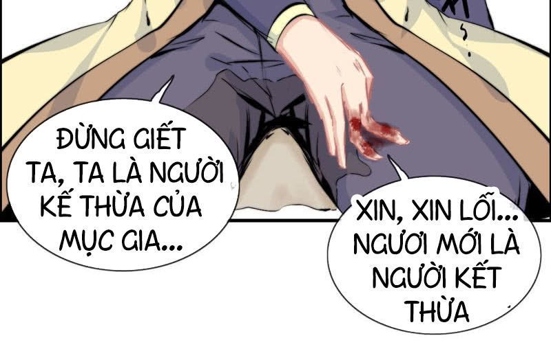 Thần Ma Thiên Sát Chapter 73 - Trang 2