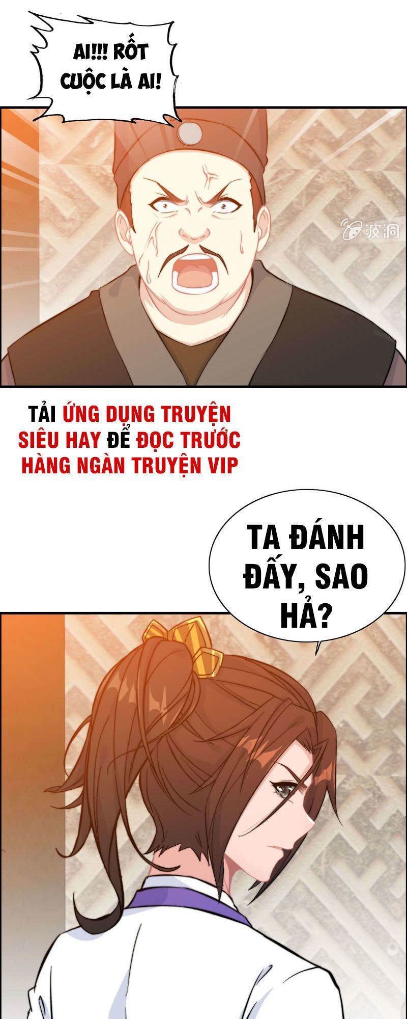 Thần Ma Thiên Sát Chapter 73 - Trang 2