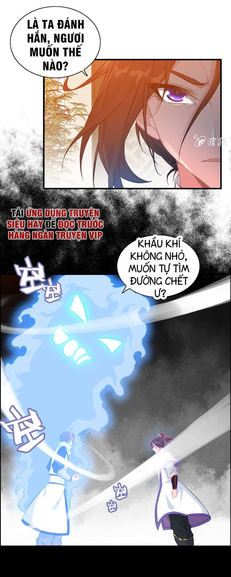 Thần Ma Thiên Sát Chapter 73 - Trang 2