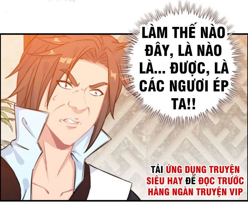 Thần Ma Thiên Sát Chapter 73 - Trang 2