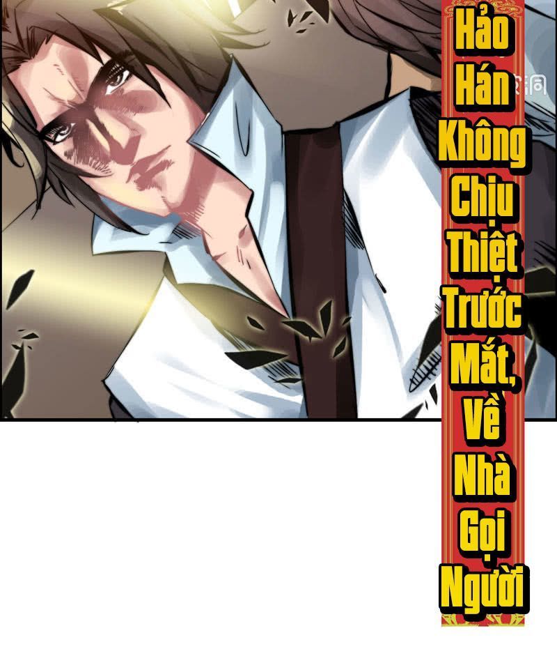 Thần Ma Thiên Sát Chapter 73 - Trang 2