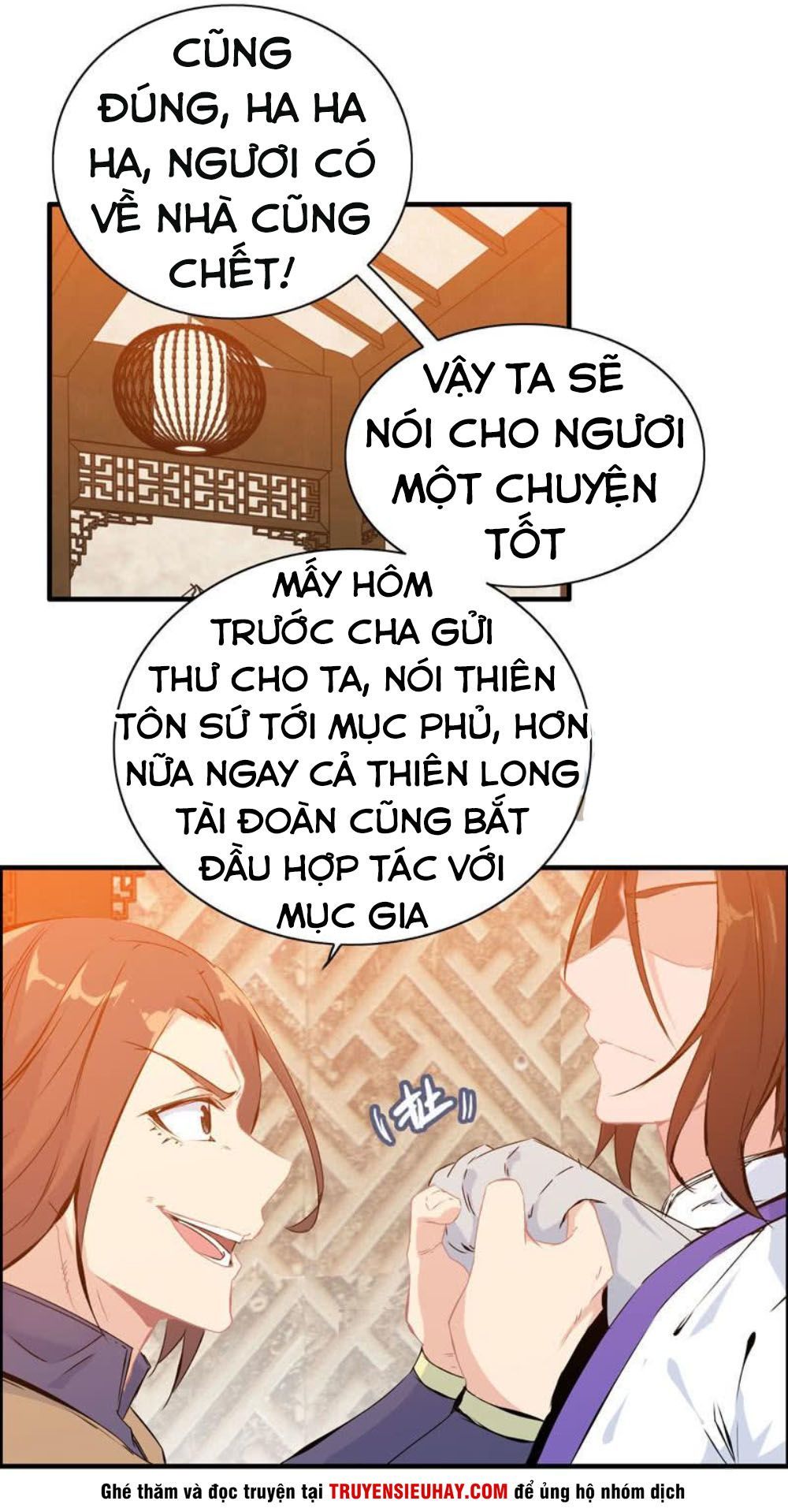 Thần Ma Thiên Sát Chapter 72 - Trang 2