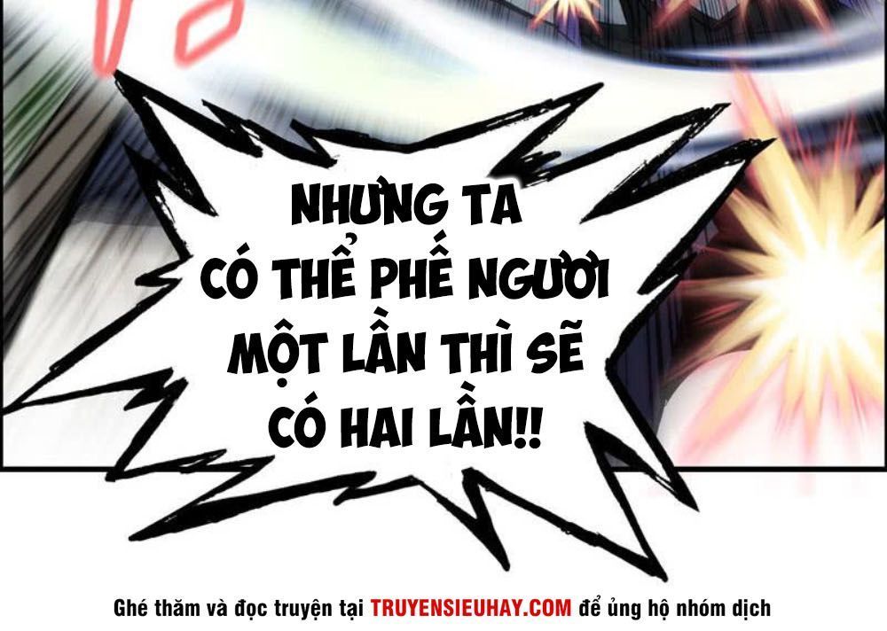 Thần Ma Thiên Sát Chapter 72 - Trang 2