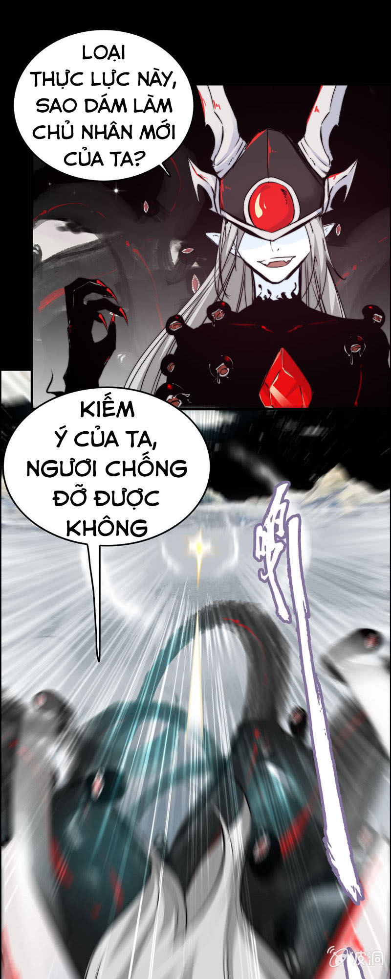 Thần Ma Thiên Sát Chapter 69 - Trang 2