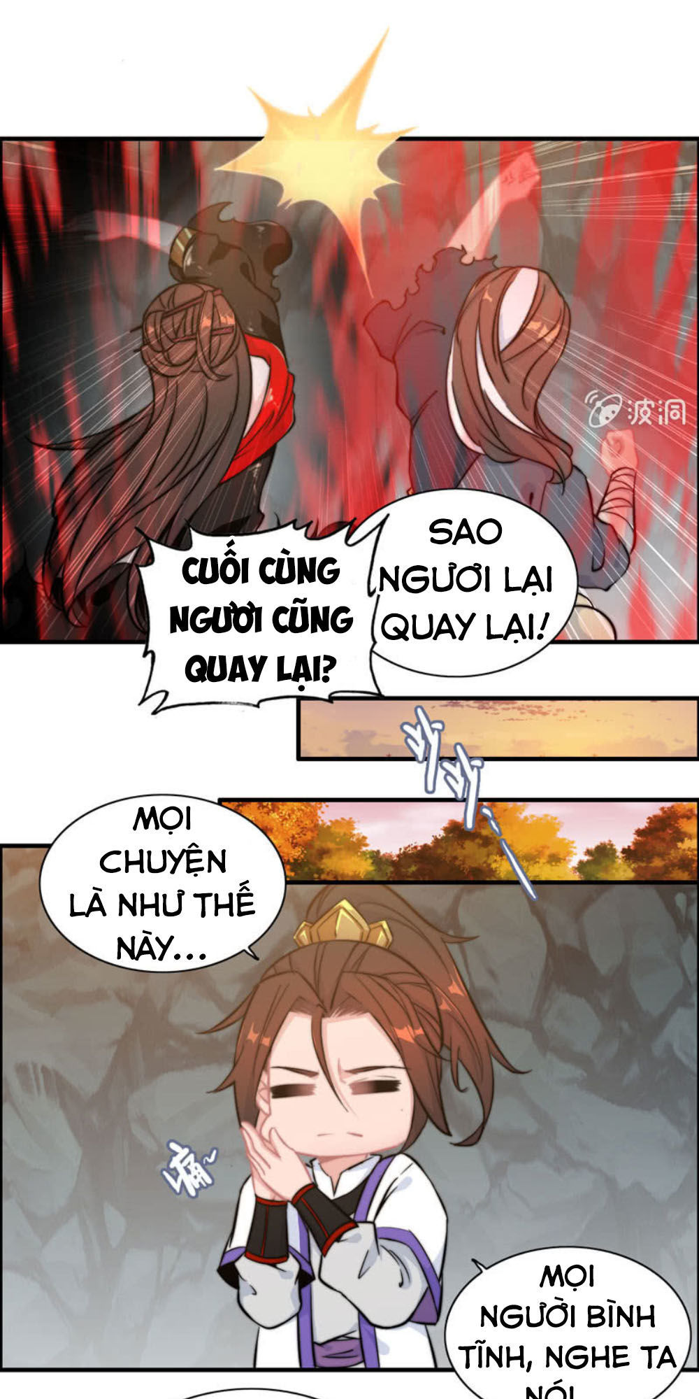 Thần Ma Thiên Sát Chapter 67 - Trang 2