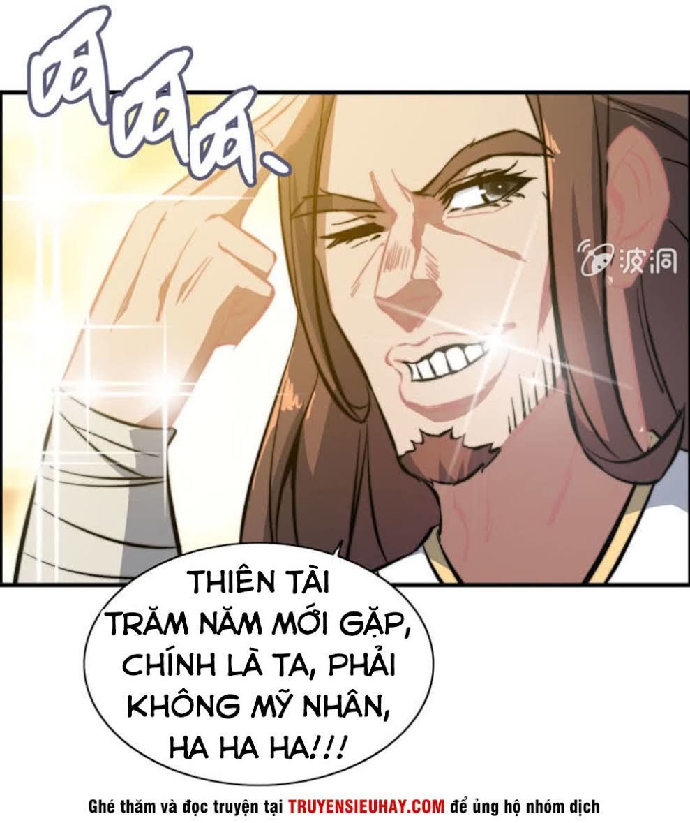 Thần Ma Thiên Sát Chapter 67 - Trang 2