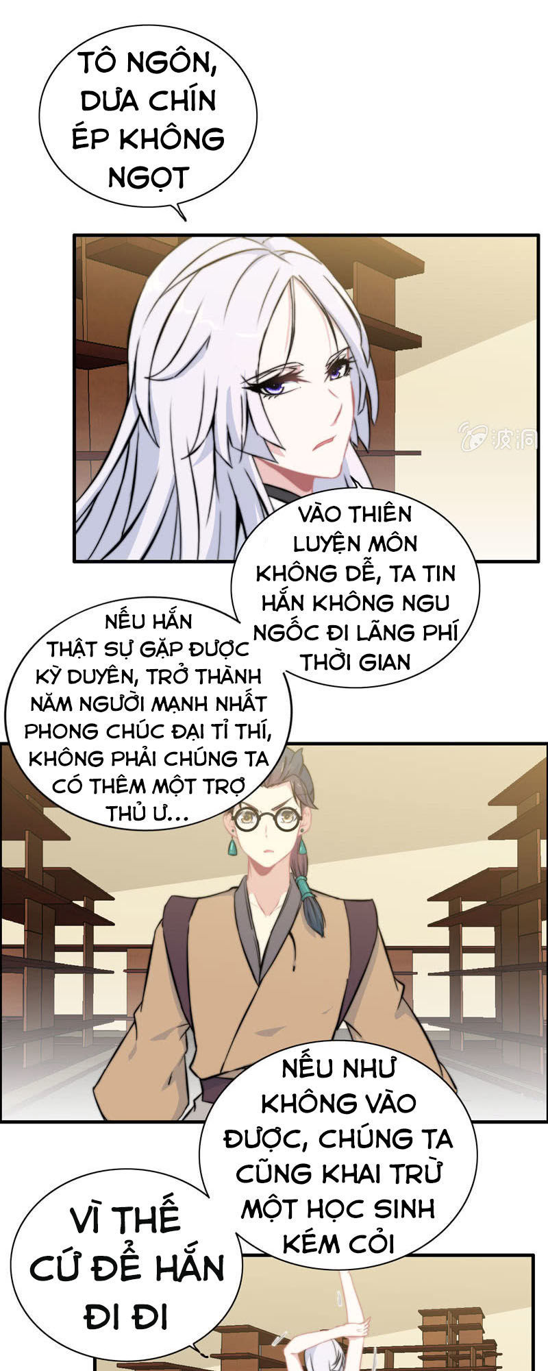 Thần Ma Thiên Sát Chapter 66 - Trang 2