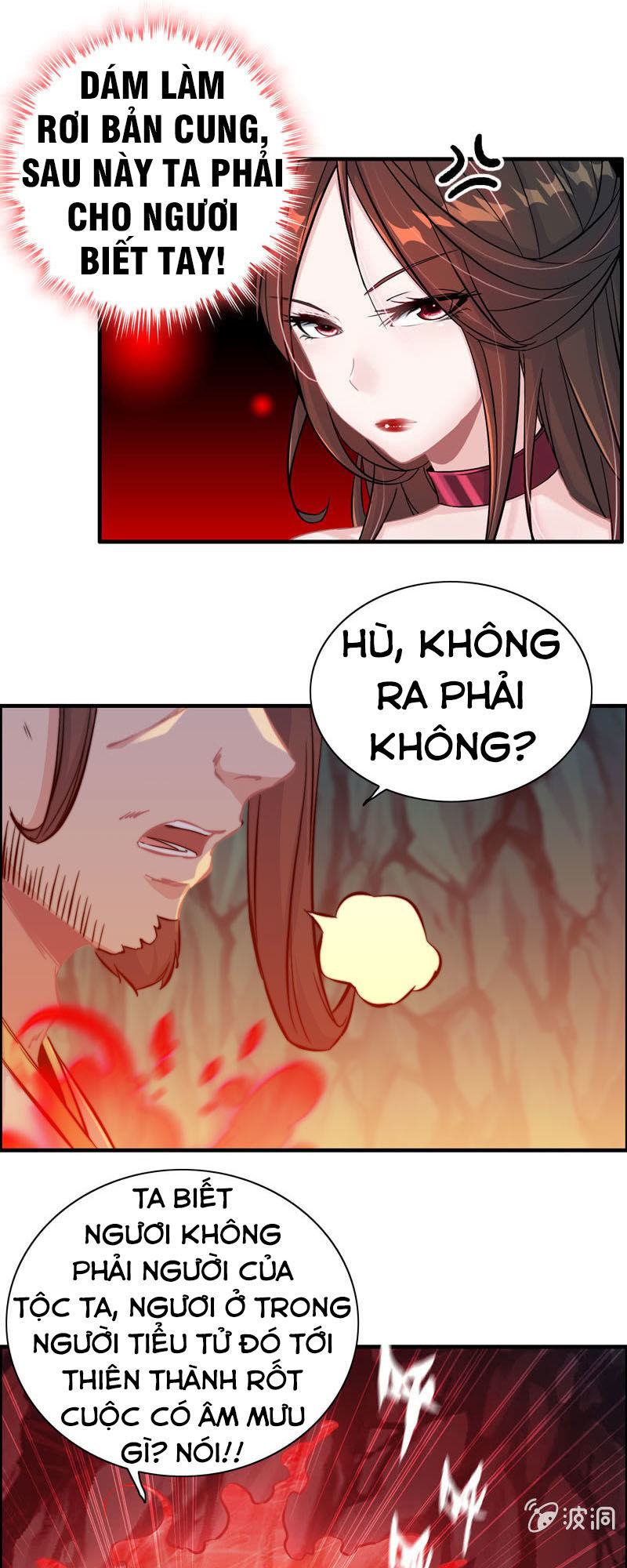 Thần Ma Thiên Sát Chapter 66 - Trang 2