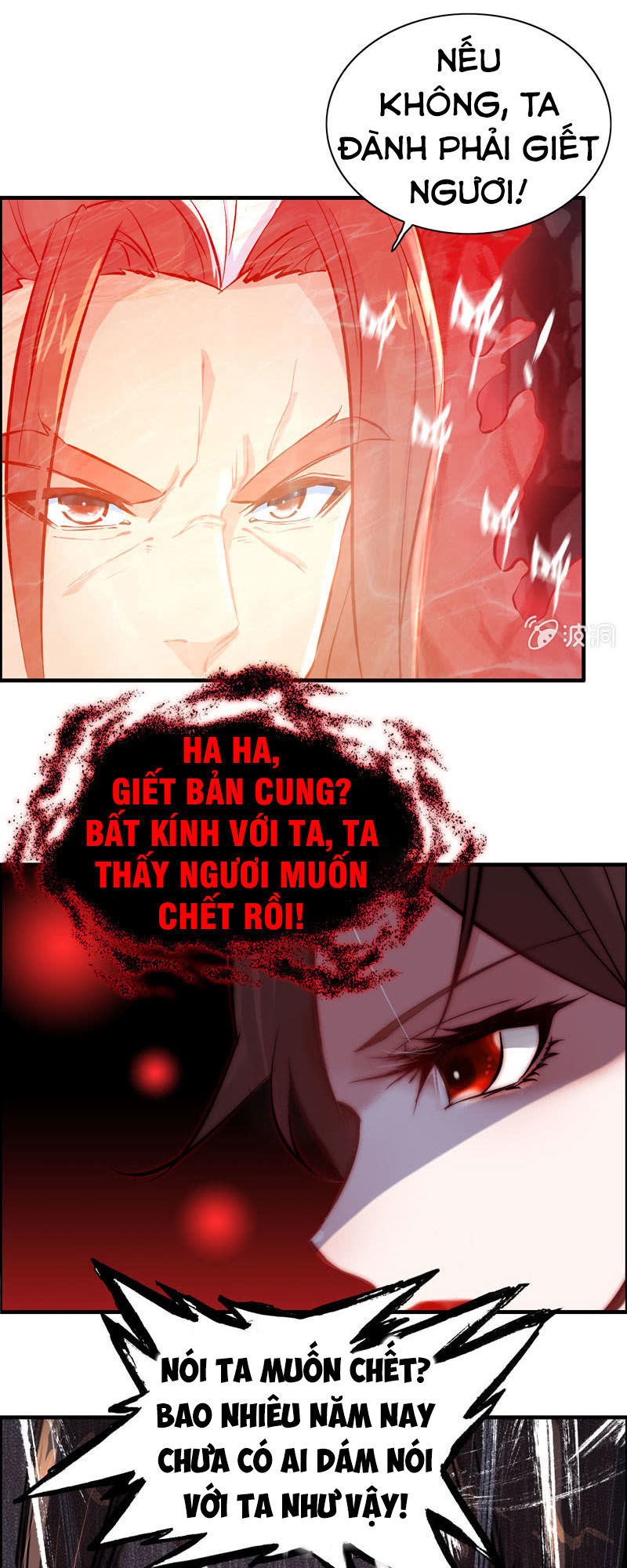 Thần Ma Thiên Sát Chapter 66 - Trang 2