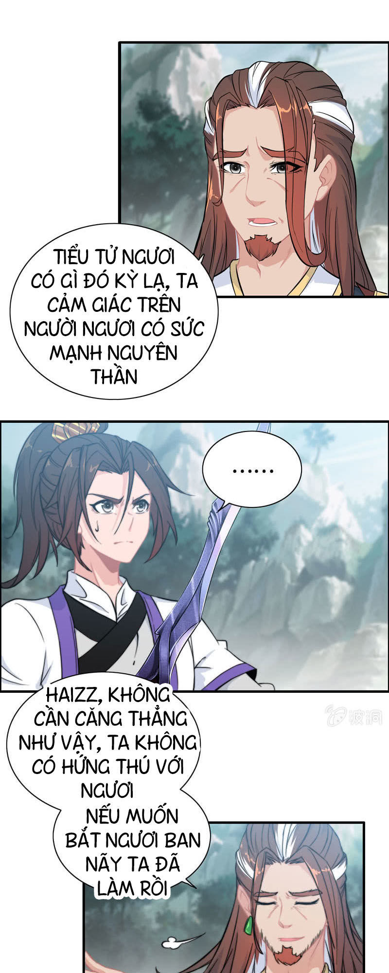 Thần Ma Thiên Sát Chapter 65 - Trang 2