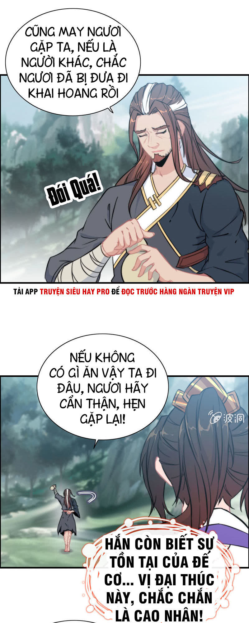 Thần Ma Thiên Sát Chapter 65 - Trang 2